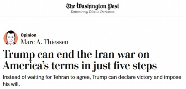 Trump'ın Yeni İran Planı Ortaya Çıktı! 5 Adımda Tek Taraflı Zafer İlanı